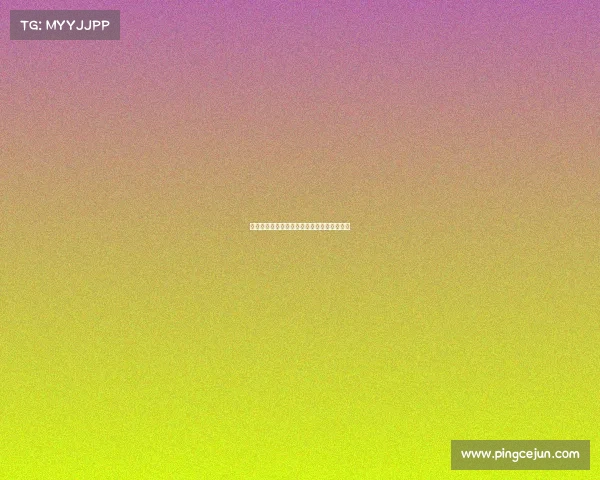 巴因迪尔：全力以赴备战，聚焦真正赛季开启