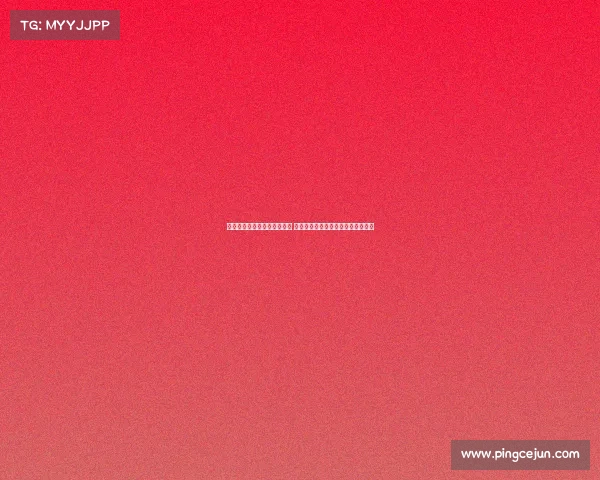 德甲防守反击战术解析与实践 探索高效防守反击策略的应用与影响 德甲防守反击战术解析与实践 探索高效防守反击策略的应用与影响