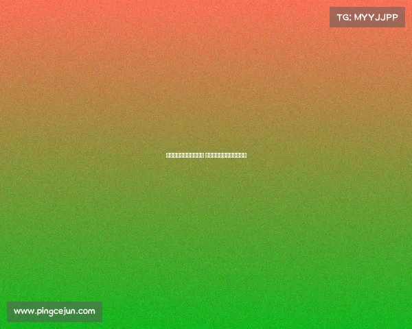 皇马因与俱乐部产生分歧 解雇营养师及相关团队成员