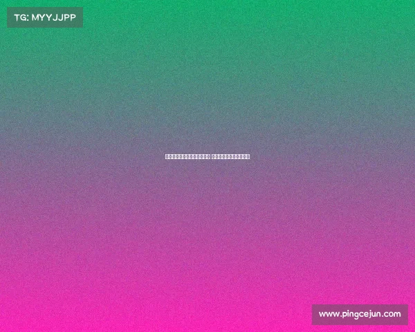 莫德里奇：传奇身份无需自评 目标是帮助米兰赢得冠军