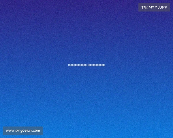 费尔明坚定信念继续留守巴萨 期待在球队中取得更大成功