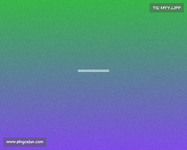 巴因迪尔：全力以赴备战，聚焦真正赛季开启