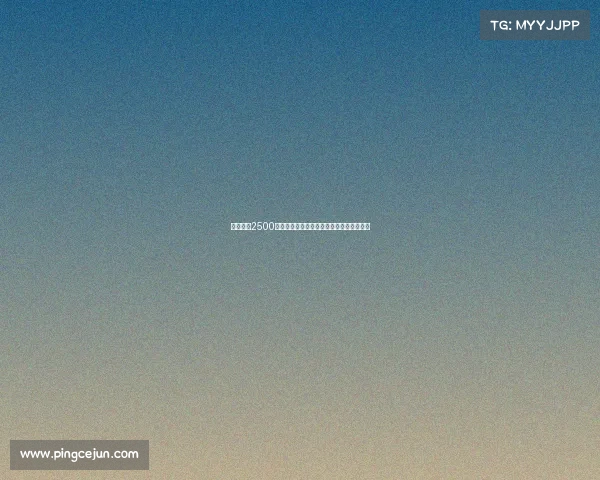 国米或以2500万欧元加奖金并附加埃斯波西托报价莱昂尼