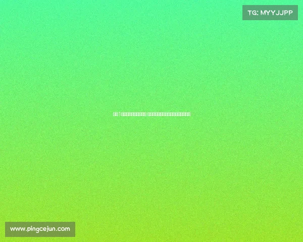 曼联1分钟冤屈引爆足坛怒火 英联杯黑暗规则曝光红魔沉默藏深危机