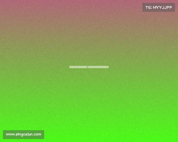 拜仁官方宣布结束中国之行 期待更多中国青年才俊加盟球队