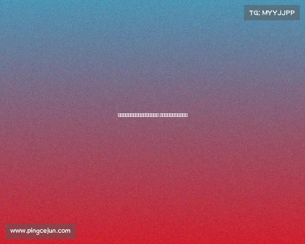 李月汝梦想成为姚明那样的篮球巨星 退役后开奶茶店创业计划