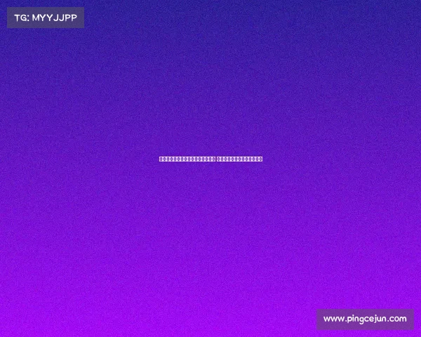 森林狼官方发布爱德华兹与姚明合照 称偷学背身技巧提升进攻实力