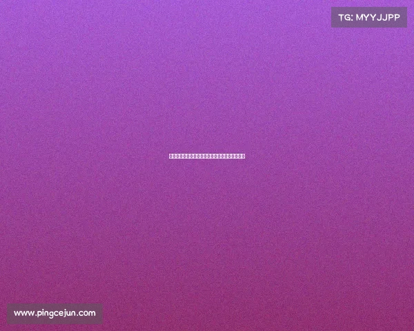 温天鹏向重庆春蕾道歉获谅解成功获得自由身证明 温天鹏向重庆春蕾道歉获谅解成功获得自由身证明