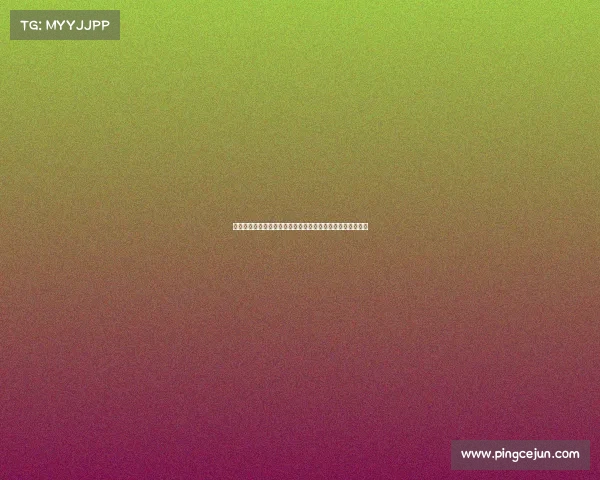 震撼足坛的压哨转会瞬间：那些改变比赛格局的最后一刻交易