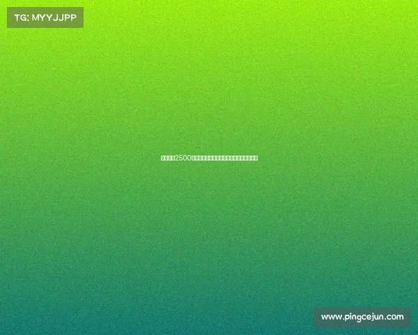 国米或以2500万欧元加奖金并附加埃斯波西托报价莱昂尼